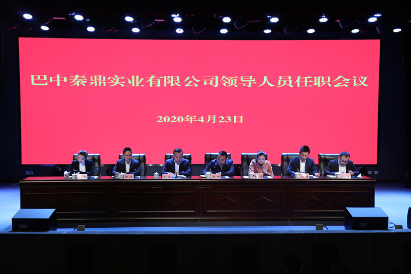 1587633465589659.jpg 1.jpg