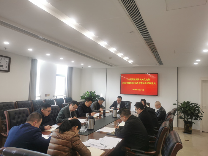 1677228439907923.jpg 微信圖片_20230224164510_asdasd3434.jpg